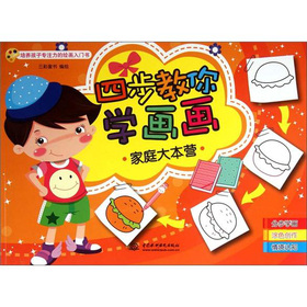 �Ĳ�����W����