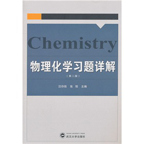 �������W���}Ԕ�⣨��2�棩