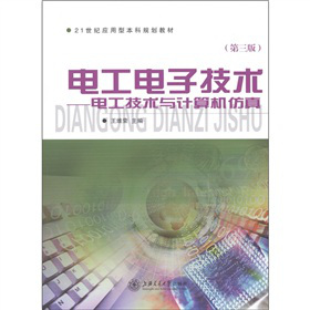 늹���Ӽ��g(sh��)��늹����g(sh��)�cӋ(j��)��C(j��)���棨��3�棩