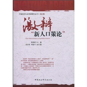 ���q�����˿ڲ�Փ��