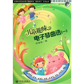 �Ї������҅f(xi��)����ӽ��P�W(xu��)�����ʘ��W(xu��)��(x��)��ϵ�Ѕ�������ͯȤζ��������x��1������VCD��P1����