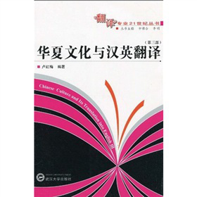 �A���Ļ��c�hӢ���g����3����