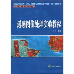 �ߵȌW(xu��)У�y(c��)�L����ϵ�н̲ģ��b�ЈD��̎�팍(sh��)�(y��n)�̳�