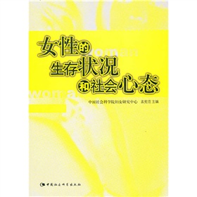 Ů�Ե������r�����(hu��)�đB(t��i)