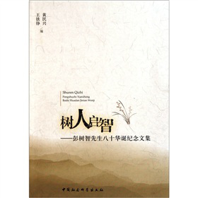 ���ˆ��ǣ������������ʮ�A�Q�o(j��)���ļ�