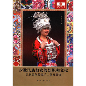 ���������W(xu��)�W(xu��)�g(sh��)�Ď�(k��)���ٔ�(sh��)����DŮ��֪�R(sh��)���Ļ����������g���y(t��ng)�ֹ�ˇ�����