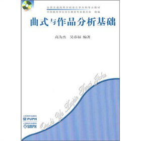 ��ʽ�c��Ʒ�������A����CD��P1����