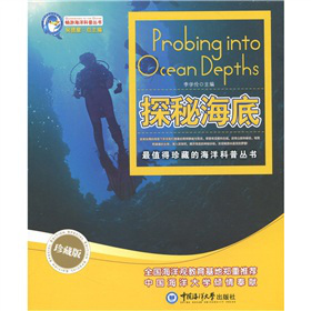 ̽�غ��ף���ذ棩