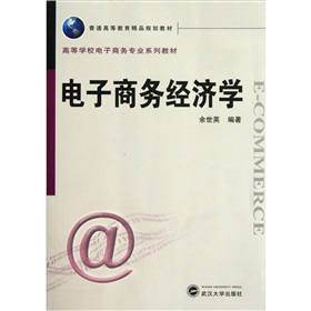 ����̄�(w��)��(j��ng)��(j��)�W(xu��)