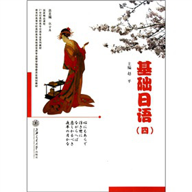 ���A(ch��)���Z��4��������P��