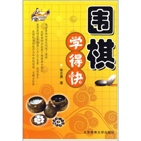 ����W(xu��)�ÿ�