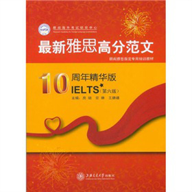 ������˼�߷ַ��ģ���6�棩