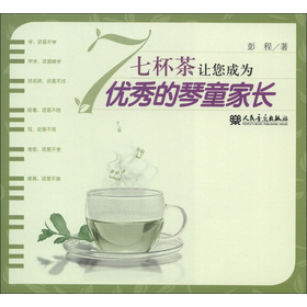 �߱���׌���ɞ郞(y��u)�����ͯ���L