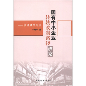 ������С��I(y��)�D܉����·���о�