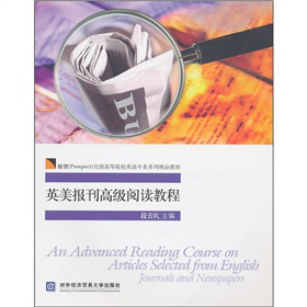 Ӣ����(b��o)���߼�(j��)��x�̳�