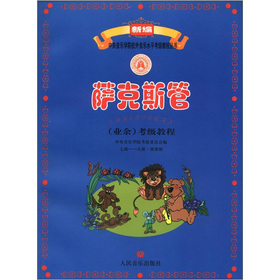 �_��˹��(�I(y��)��)�����̳�:�߼����ż������༉