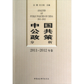 �Ї��������߷���