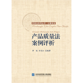 ���̷�ϵ�Ѕ������԰��f�����a(ch��n)Ʒ�|(zh��)���������u��