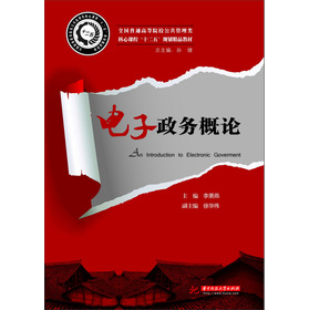 �������(w��)��Փ