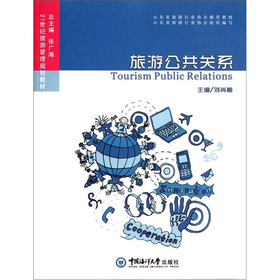 21���o(j��)���ι���Ҏ(gu��)���̲ģ����ι����P(gu��n)ϵ