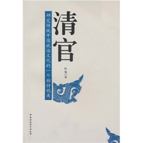 ��٣��о����y(t��ng)�Ї������Ļ���һ��(g��)��(d��)��ҕ��