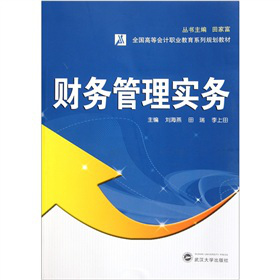 ȫ���ߵȕ�Ӌ�I(y��)����ϵ��Ҏ(gu��)���̲ģ�ؔ��(w��)���팍��(w��)