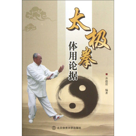 ̫�Oȭ�w��Փ��(j��)