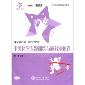 ����֮�ǣ��п����W(xu��)���}Ӗ(x��n)���c�M�֛_�̾�