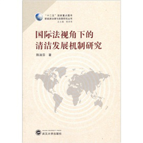 ���H��ҕ���µ��坍�l(f��)չ�C(j��)���о�