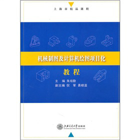 �C(j��)е�ƈD��Ӌ��C(j��)�L�D�Ŀ���̳̣�����P��