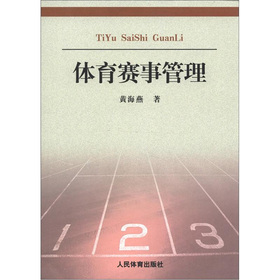 �w��ِ�¹�������Փ�c��(sh��)�`