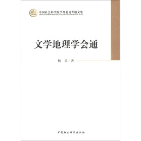 �Ї�����ƌWԺ�W��ί�T���}�ļ����ČW����W��ͨ