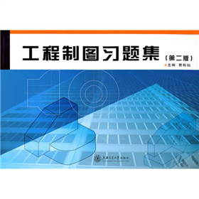 �����ƈD��(x��)�}������2�棩