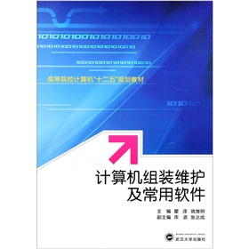 Ӌ(j��)��C(j��)�M�b�S�o(h��)������ܛ��