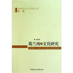 ���m���c�Ļ��о�