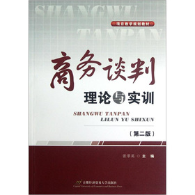 �̄�(w��)Մ����Փ�c��(sh��)Ӗ(x��n)