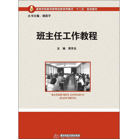 �����ι����̳�