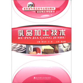 ��Ʒ�ӹ����g(sh��)