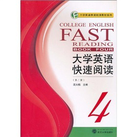 ��W(xu��)Ӣ�Z(y��)������x4����2�棩