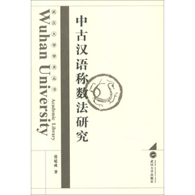 ��h��W�W�g(sh��)�������йŝh�Z�Q��(sh��)���о�