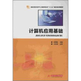 Ӌ(j��)��C(j��)��(y��ng)�û��A(ch��)