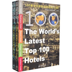 100��ȫ������Ʒ�ƾƵ꣨���b���ԣ�