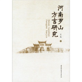 �����_ɽ�����о�