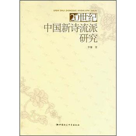 20���o(j��)�Ї���Ԋ�����о�