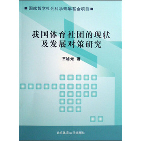 �҇��w����F�ĬF(xi��n)��l(f��)չ�����о�