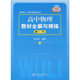 ���n��(bi��o)��ȫ���c����ϵ�У����������̲�ȫ���c��������1�£�