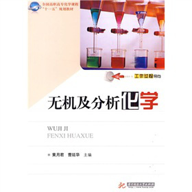 ȫ�����ߌ����W(xu��)�n�̡�ʮһ�塱Ҏ(gu��)���̲ģ��o�C(j��)���������W(xu��)