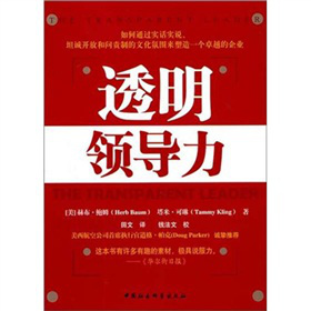 ͸���I(l��ng)��(d��o)��