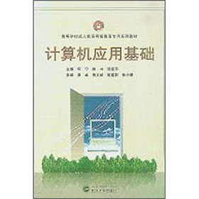 Ӌ��C���û��A