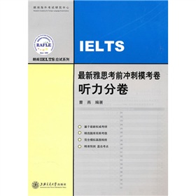 ������˼��ǰ�_���������� ���־�����MP3��P1����